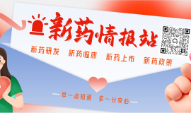 参加临床试验，会不会耽误治疗？被让”经验“和”道听途说“葬送宝贵的时间