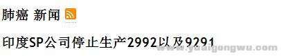 360截图20170308135249292.jpg